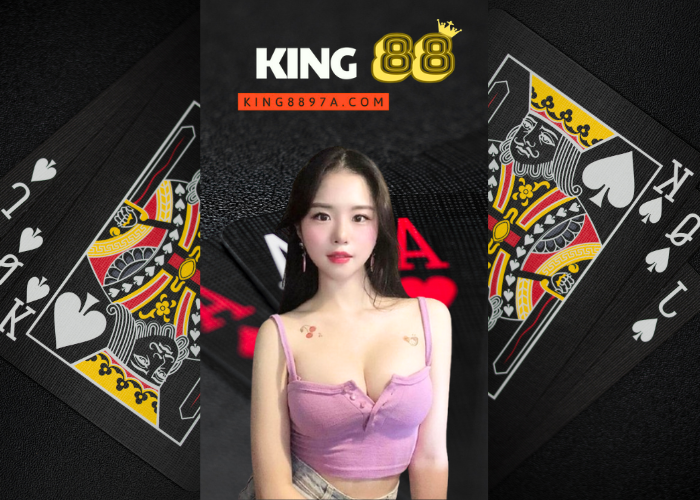 giới thiệu KING88